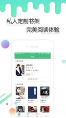 开运app体育官网下载